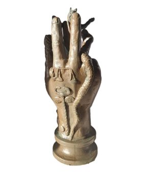 MANO PANTEA